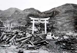 Nagasaki After The Bomb